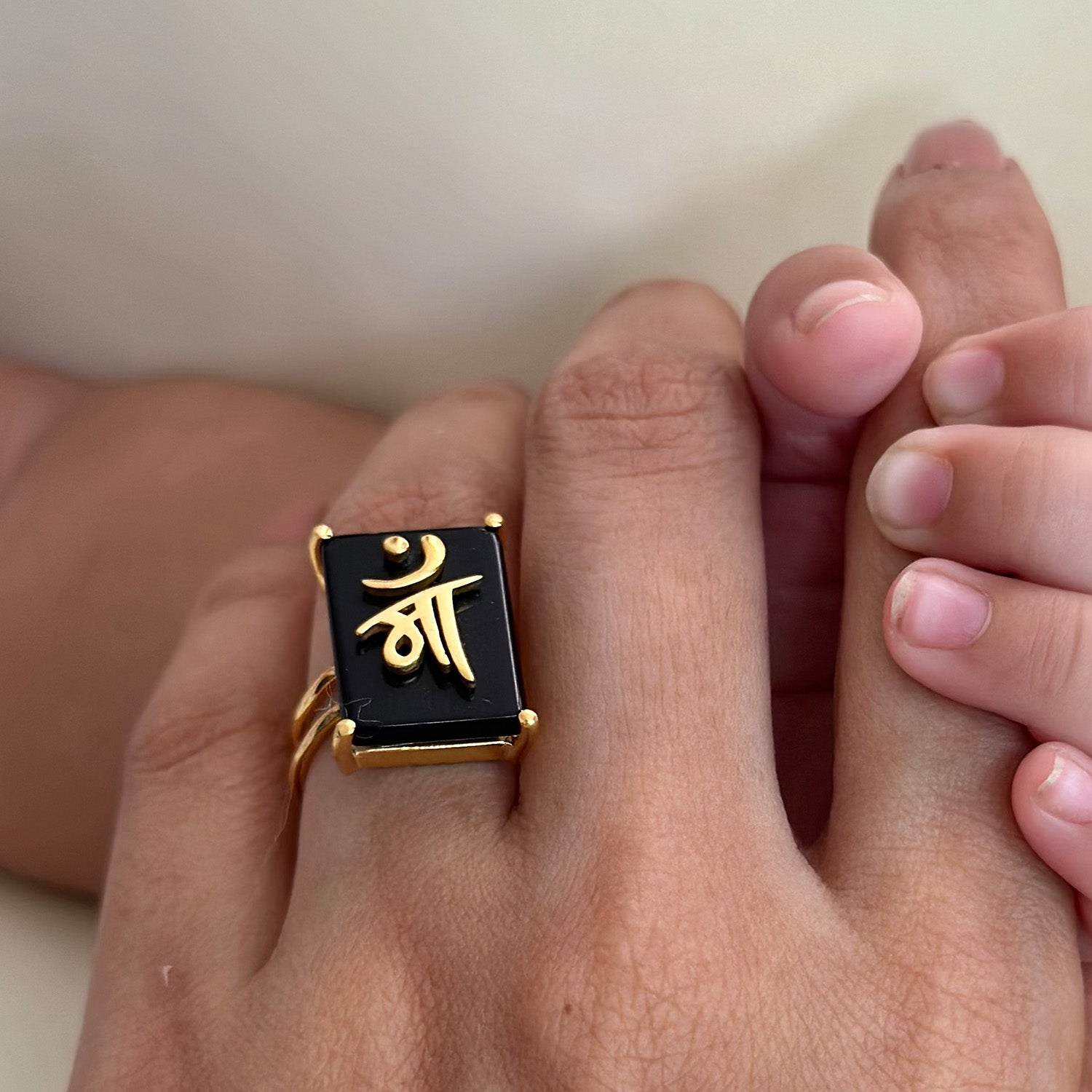 Maa Ring