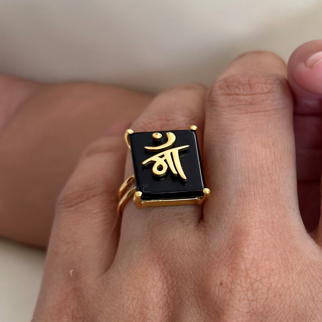 Maa Ring