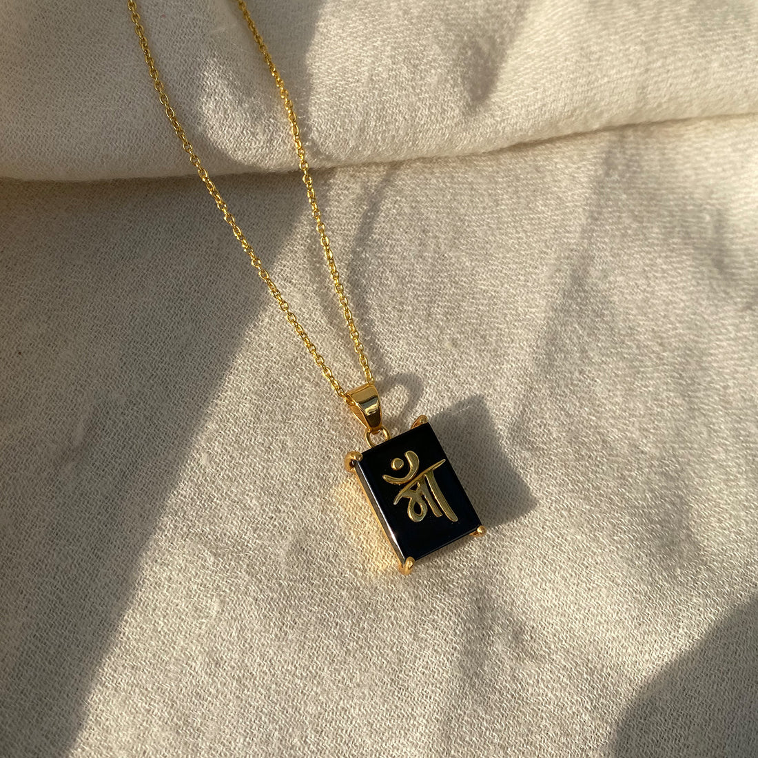 Maa Pendant