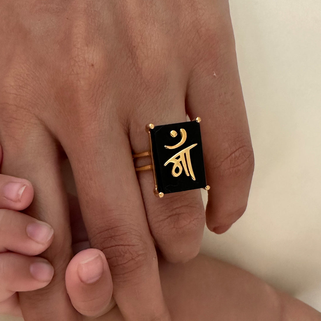 Maa Ring